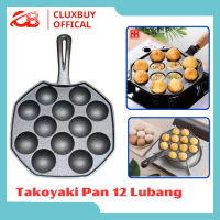 Cetakan Pan Takoyaki Pan Cast Iron, Takoyaki pan 12 lubang Anti lengke