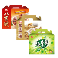 【泰山】八仙花促銷組_八寶粥12入+仙草蜜12入+花生仁湯12入禮盒