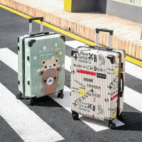 行李箱 旅行箱  拉桿箱 24吋 26吋 28吋 密碼箱 鋁框 旅行 小清新 收納 高顏值