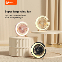 MIXIO MT-10 Kipas Angin Meja Portable 2000mAh Fan Portable Desktop Fan Minimalist Stand