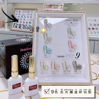 碎钻爆闪9色蹦迪反光甲油胶15ML 木框美甲店