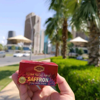 Saffron Vip Original Fronm Iran 1 Gram ( Gred AAA)