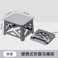 行動式車載馬桶戶外露營摺疊馬桶凳子自駕遊車載露營坐便器摺疊椅