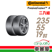 Continental 馬牌 PremiumContact6 PC6 105V 舒適操控輪胎_二入組_235/55/19(車麗屋)