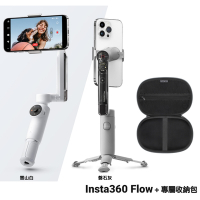 Insta360 Flow 手機三軸穩定器 創作者套裝版 + 專屬收納包 公司貨