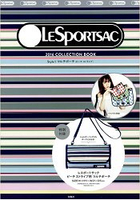 LeSportsac  品牌MOOK 2016年春夏號 Collection 1附條紋圖案多功能肩背包