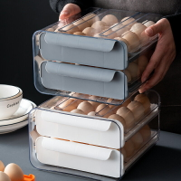 雞蛋收納盒食品級保鮮盒子廚房抽屜式冰箱收納神器鴨蛋托