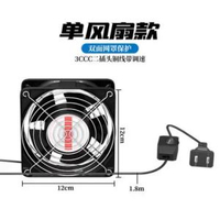 抽風機排風扇廚房免安裝排煙強力租房抽油煙機排氣扇小型移動商用