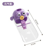 家用水龍頭延伸器寶寶洗手可愛卡通兒童通用矽膠加長延長防濺