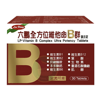 六鵬 全方位維他命B群膜衣錠 (30錠/盒) 憨吉小舖