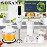 SOKANY5006-5S Multifunctional Small Cooking Machine Baby Supplementary Food Stick Handheld