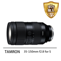 【Tamron】SP 70-200mm F/2.8 Di VC USD G2-A025(平行輸入)