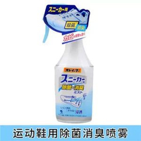 內地直送 - [小林制药]足部清爽喷雾除脚臭脚汗球脚部足部止汗喷雾抑菌清新