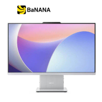 Lenovo Ideacentre AIO 27IRH9-F0HM00GUTA Cloud Gray by Banana IT