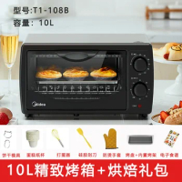 220V Midea Mini Oven with Multiple Functions, Small Electric Oven for Home Baking, Automatic Steam Bake Roast