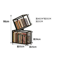 德國創意轉角書架落地置物架鐵藝網紅異形展示架客廳書櫃書架一體
