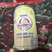 Bear Br4nd Milk Sterilized Milk/Susu/Dairy/1 Pcs