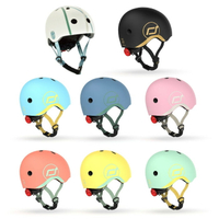 奧地利 Scoot &amp; Ride 兒童運動用頭盔|防護帽(多色可選)|cool飛