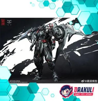 Cang Dao Metal Build 1/72 Ninja Zhan Ming Shinobi Dark Night Version CD-07B