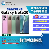 【創宇通訊│福利品】【韓版】Samsung Galaxy Note20 8+256GB (5G) 單SIM卡槽