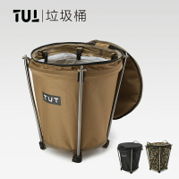 戶外垃圾桶 回收桶 儲物桶 戶外垃圾桶露營家用可折疊水桶野營便攜收納儲物桶『xy14202』