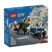 【ToysRUs 玩具反斗城】LEGO 飛機vs.病床賽車套裝 60459