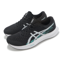 Asics 競速跑鞋 Hyper Speed 4 男鞋 黑 白 訓練 路跑 運動鞋 亞瑟士 1011B874002
