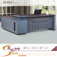 《風格居家Style》YF283 2尺L型辦公桌+側櫃【須樓層費】 948-01-LT