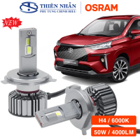 Sản phẩm bán chạy nhất Bóng đèn LED OSRAM H4/H19 LEDriving HL XLZ 3.0 PRO xe máy Air Blade, SH, Wave
