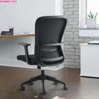 Multifunctional Gamer Gaming Chair On Wheels Computer Manager Office Stool Chair Laptop Gaming Chaises Design Office Furniture