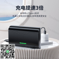 倍量相機電池NP-BX1充電器套裝適用于sony索尼zv1 RX100黑卡 RX100 HX50 WX350 M5 M6 M2 M3 M4 CX240E HX90