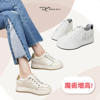 【Robinlo】真皮魔術增高內增高休閒鞋小白鞋(多款任選)