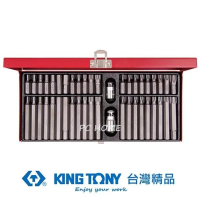 【KING TONY 金統立】專業級工具44件式起子頭組套(KT1044CQ)