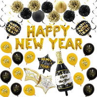 [拉拉百貨]新年 HAPPY NEW YEAR 套裝 DIY 造型氣球 派對 慶祝 節慶 浪漫 驚喜