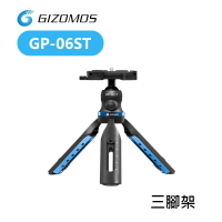 【EC數位】Gizomos GP-06ST 三腳架 桌面 輕便型 手機夾 輕便 便攜 攝影