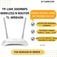 TP-LINK 300MBPS WIRELESS N ROUTER TL-WR840N