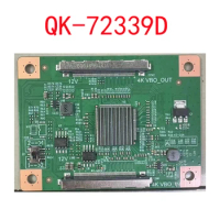 Newly upgraded QK-72339D adapter board for sony TV 4K to 4K partition conversion unlimited size screen changing artifact