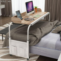 床電腦桌 床邊電腦桌 電腦桌床上雙人可移動電腦臺式桌家用跨床桌懶人床上書桌子