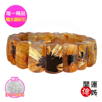 A1寶石 頂級鈦晶手排鈦晶花稀有母礦-同超七金草莓能量/招財/開運/淨化/防小人/貴人運旺