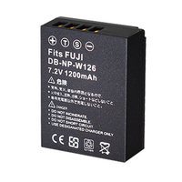 Kamera 鋰電池 for Fujifilm NP-W126 (DB-NPW126)