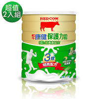 紅牛康健保護力奶粉-金盞花含葉黃素配方1.5kgx2