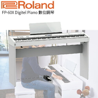 【非凡樂器】ROLAND FP-60X 88鍵電鋼琴 / 整組 / 白色款 /  / 公司貨保固