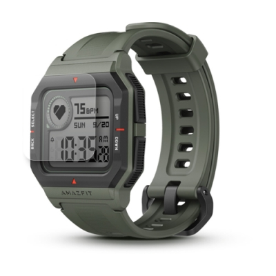 Amazfit. Neo 2024 1 BigGo