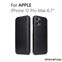 Didoshop iPhone12 Pro Max 6.7吋 手機皮套 掀蓋式手機殼 商務系列(FS198)