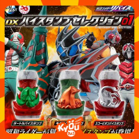 DX Vistamp Selection 01 - Kamen Rider Revice