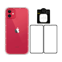 【RedMoon】APPLE iPhone11 6.1吋 手機殼貼4件組 空壓殼-9H玻璃保貼2入+3D全包鏡頭貼(i11)