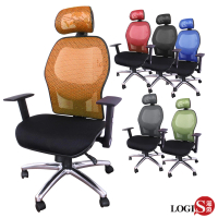 【LOGIS】Q彈雙網大隊長工學頭枕全網椅(辦公椅 電腦椅)
