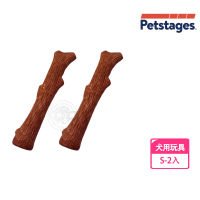【Petstages】30143 BBQ史迪克-S -2入(散發的烤肉木香味吸引狗狗啃咬)