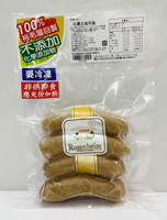 裕毛屋【法蘭克福香腸】牛豬混合