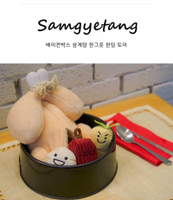 韓國參雞湯發聲寵物磨牙玩具